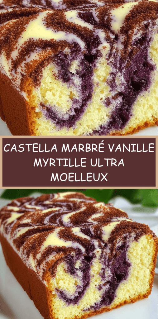 Gâteau castella marbré vanille et myrtille, moelleux et aérien, avec un dessus doré et un marbrage violet délicat